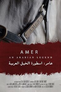 Watch Amer: An Arabian Legend (Short 2016)