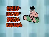 Watch Lalilonska kula (Short 1988)