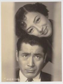 Watch Himawari musume