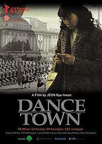 Watch Dance Town