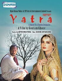 Watch Yatra