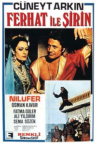 Watch Shirin va Farhad