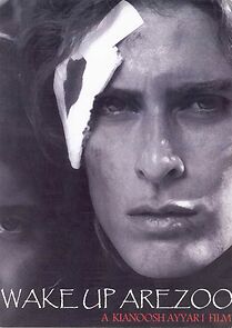 Watch Wake Up, Arezoo!