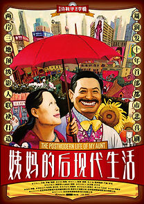 Watch The Postmodern Life of My Aunt