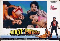 Watch Aurat Aur Patthar