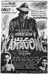 Watch Kamagong: Bayani ng Mahirap