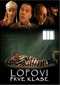 Watch Lopovi prve klase