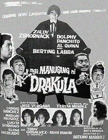 Watch Mga manugang ni Drakula