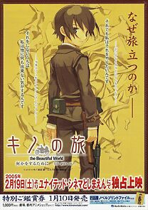 Watch Kino no tabi: Life goes on (Short 2005)