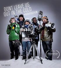 Watch #SaveBCFilm PSA (TV Short 2013)