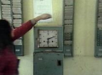 Watch Marly Normal (Short 1983)