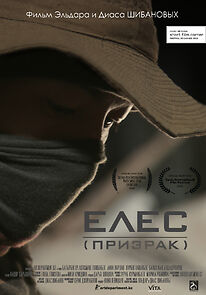 Watch Eles (Short 2015)