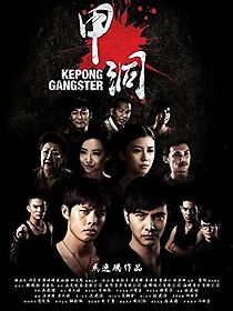 Watch Kepong Gangster