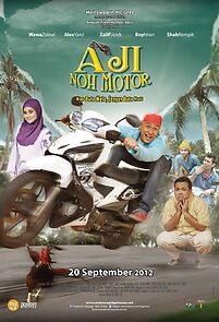 Watch Aji noh motor