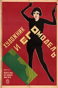 Watch Der Maler und sein Modell