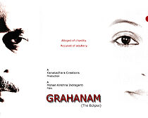 Watch Grahanam
