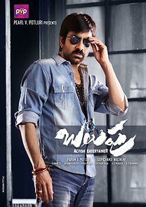 Watch Balupu