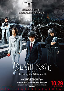 Watch Death Note: Light Up the New World