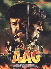 Watch Ram Gopal Varma Ki Aag