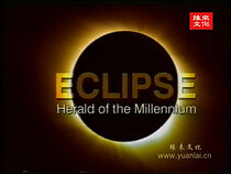 Watch Eclipse: Herald of the Millennium