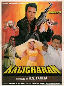 Watch Kalicharan