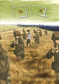 Watch Bizbaz (Short 2014)