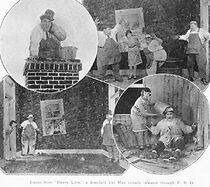 Watch Heavy Love (Short 1926)