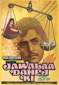 Watch Jawalaa Dahej Ki