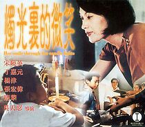 Watch Her Smile Through Candlelight