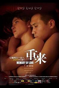 Watch Memory of Love