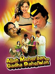 Watch Allah Meharban To Gadha Pehalwan