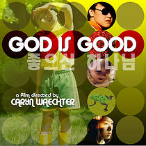 Watch God Is Good (Short 2004)