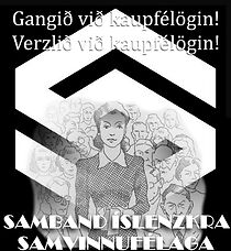 Watch SÍS: Ris, veldi, fall