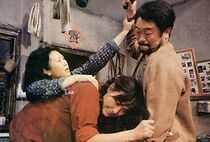 Watch Bei guo hong dou