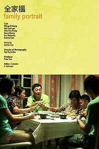 Watch Family Portrait (Short 2013)