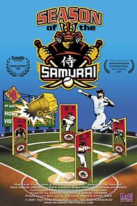 Watch Season of the Samurai
