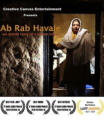 Watch An Untold Story of a Known Irony (Short 2015)