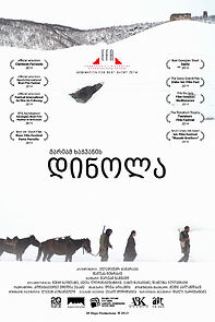 Watch Dinola (Short 2013)