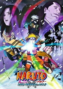 Watch Naruto the Movie: Ninja Clash in the Land of Snow