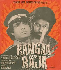 Watch Rangaa Aur Raja