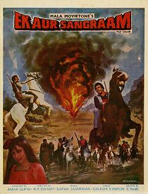 Watch Ek Aur Sangraam