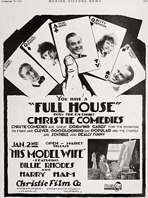 Watch His Model Wife (Short 1917)