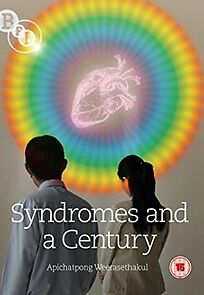 Watch Syndromes and a Century