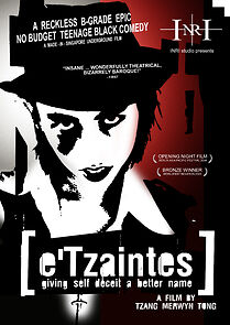 Watch e'Tzaintes