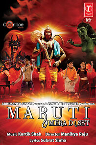 Watch Maruti Mera Dosst