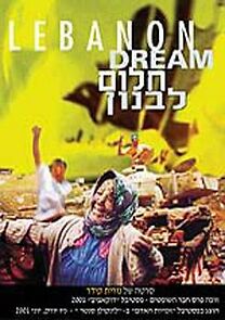 Watch Lebanon Dream