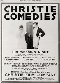 Watch His Wedding Night (Short 1916)