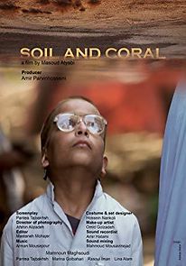 Watch Soil and Coral