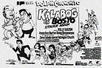 Watch Kalabog en Bosyo Strike Again