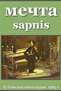 Watch Sapnis (Short 1983)
